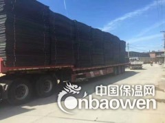 L-600高发泡聚乙烯闭孔泡沫板自由更换图2