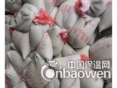 PVC塑料胶泥生产/供应图2