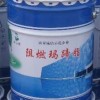 沥青玛蹄脂生产厂家