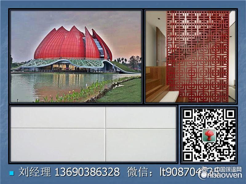 惠州铝单板价格图片3