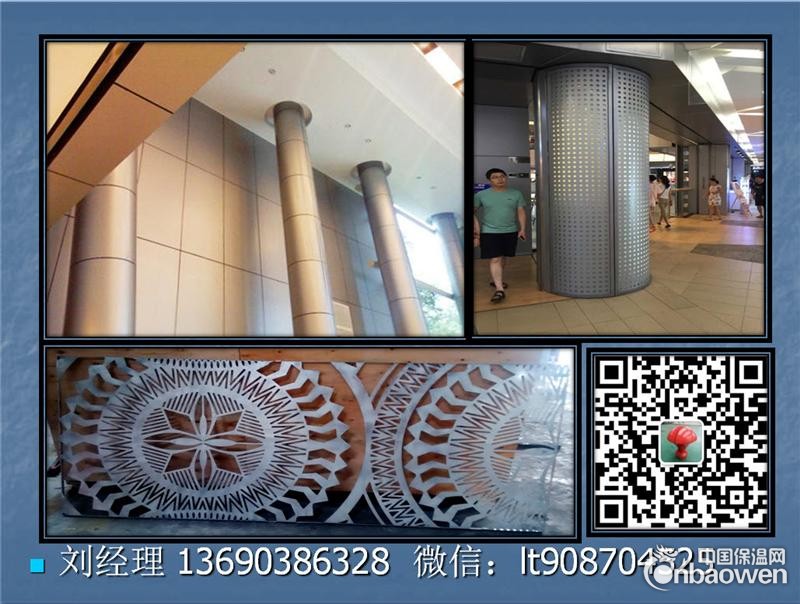 清远铝单板价格图片2