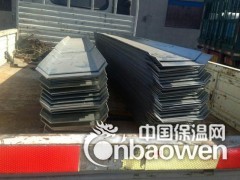 镀锌钢板止水带质量检测报告图3