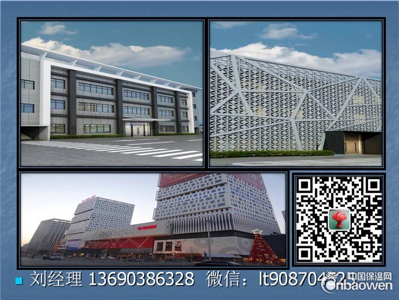 铝单板价格1