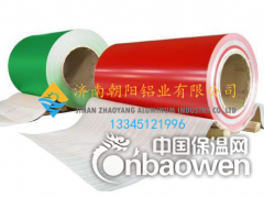 4.0mm毫米个厚度彩涂铝板图2