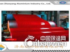 1.3mm厚度彩涂铝板批发价格图2