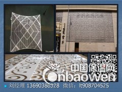 铝板镂空厂家图2