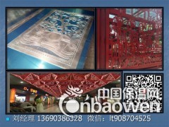 铝板镂空厂家图3