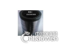 耐磨密封填料环高碳纤维环...厂家直销高碳纤维盘根图2