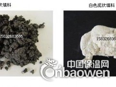 泥状软填料盘根大城县 现货销售黑色泥状填料 注入式软填料图3