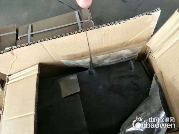 专业批发 GB柔性填料