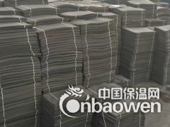 聚乙烯闭孔泡沫板使用范围图2