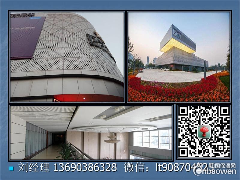 深圳铝单板价格2