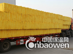 华圣保温材料玻璃棉厂家 玻璃棉生产厂家图3