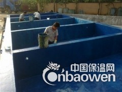 【水池重度防腐】JRK三防一体化弹性防水防腐涂料s型施工视频图3
