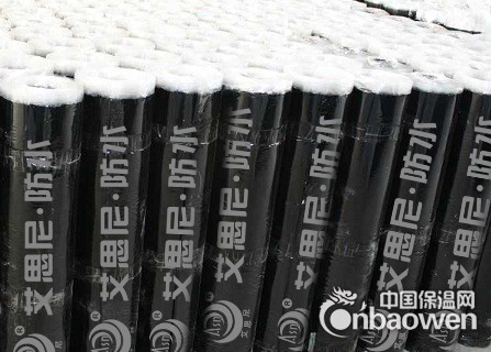 【自粘聚合物改性沥青防水卷材】广东省内低级处理