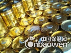 供应自粘聚合物改性沥青防水卷材施工视频图3