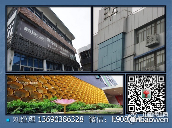 顺德铝单板价格