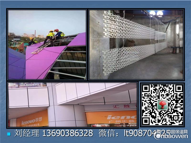 顺德铝单板价格1