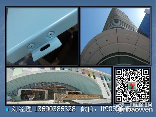 深圳铝单板厂家