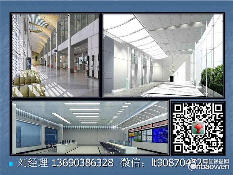 深圳铝单板厂家3