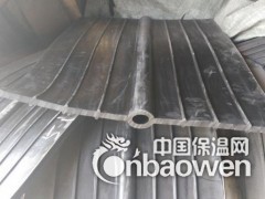 cb橡胶止水带,300*10mm图2