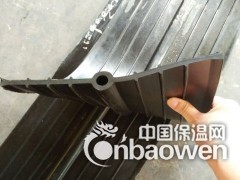 cb橡胶止水带,300*10mm图3