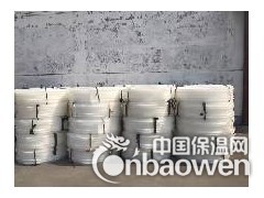 eva止水带300*4mm生产厂家图2