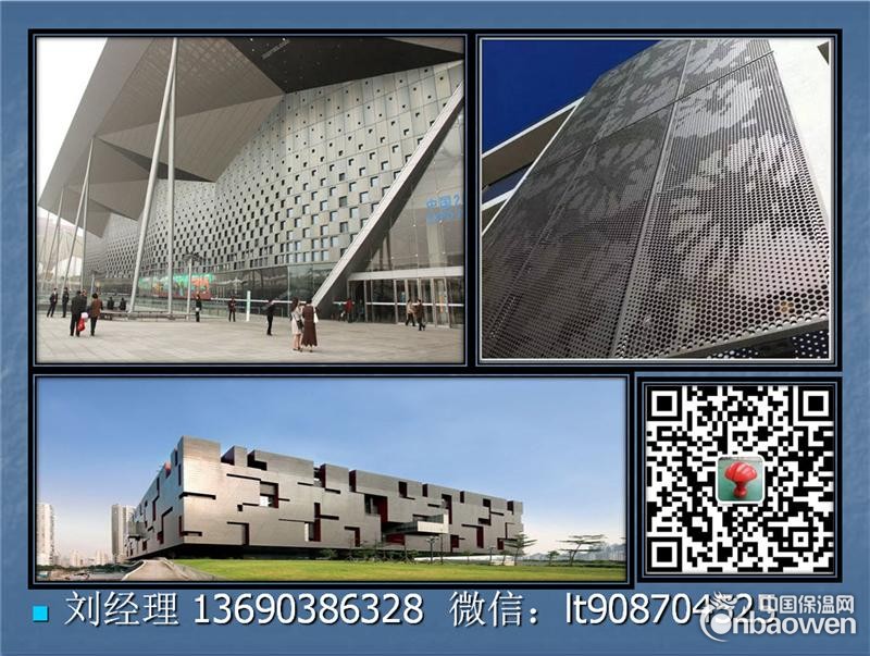 深圳铝单板加工3