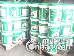 带水施工有什么材料：金刚2号水中涂施工视频图2