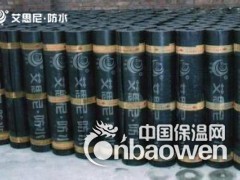 广东供应自粘聚合物改性沥青聚酯胎防水卷材那家实惠图3