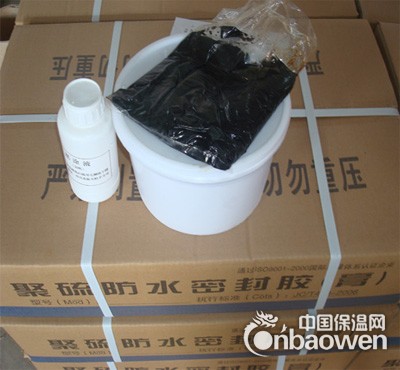 非下垂双组份聚硫密封胶851、拉伸强度高止水密封神器