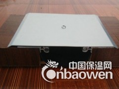 河北衡水海达变形缝伸缩缝报价图2