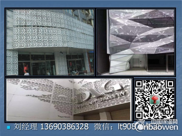 广东铝单板价格