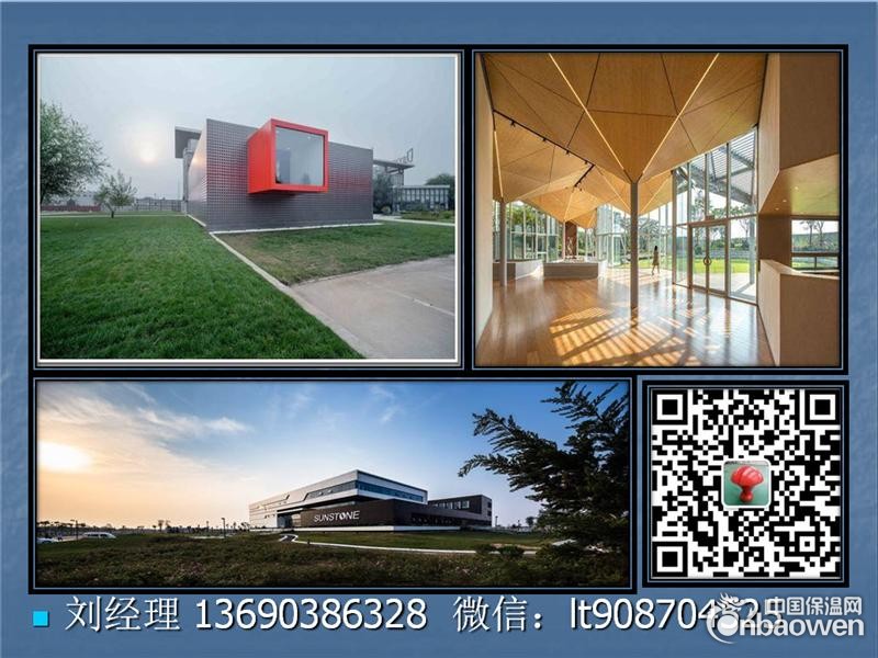 广东铝单板价格2