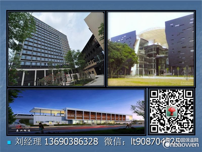 广东铝单板价格3