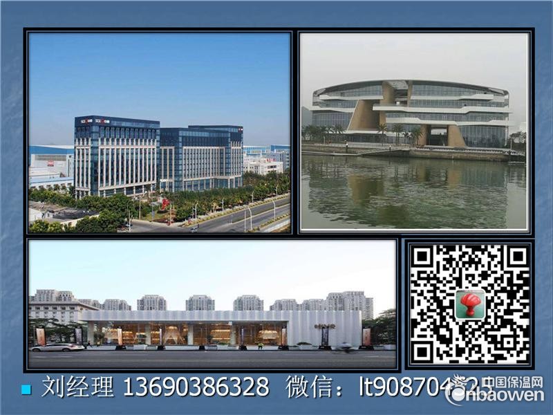 广东铝单板价格1