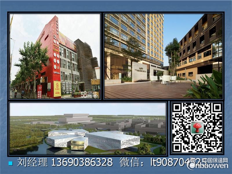 广东铝单板厂家2