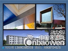 佛山南海铝单板图3