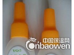 橡胶止水带接头胶水使用方法图3