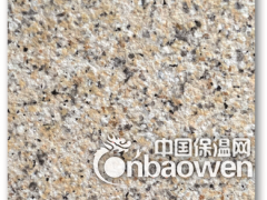 仿花岗岩涂料图3
