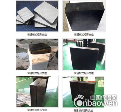 板式橡胶支座厂家报价