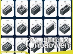 供应全自动彩色透水砖机多少钱一套液压路面砖机图3