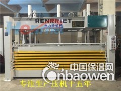 铝蜂窝幕墙复合板热压机 亨力特多层热压机生产厂家图2