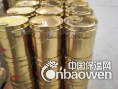 讨论911非焦油聚氨酯防水涂料那个品牌质量好，价格优惠图3