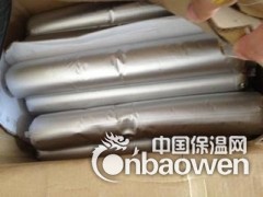 单组份遇水膨胀止水胶的作用图3