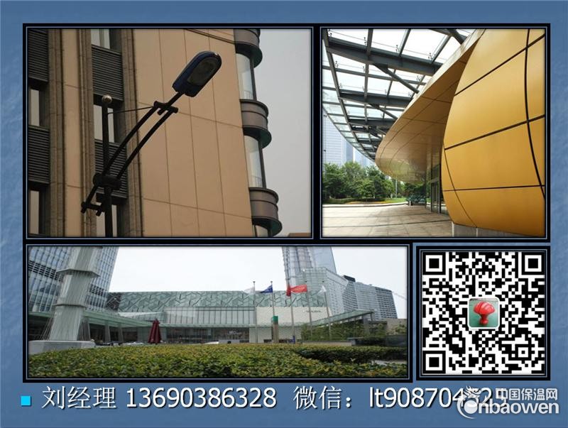 3.5mm铝单板价格1
