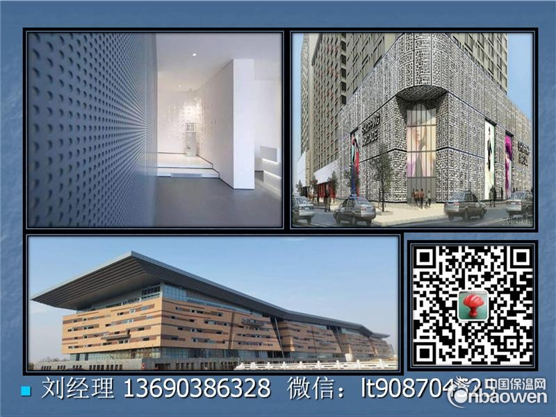 4.0mm铝单板价格3