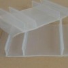 安装PVC塑料止水带要求