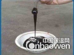 泰州市PVC聚氯乙烯胶泥图3