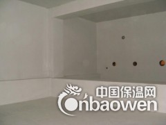 ZVRA防水防腐涂料厂家图3